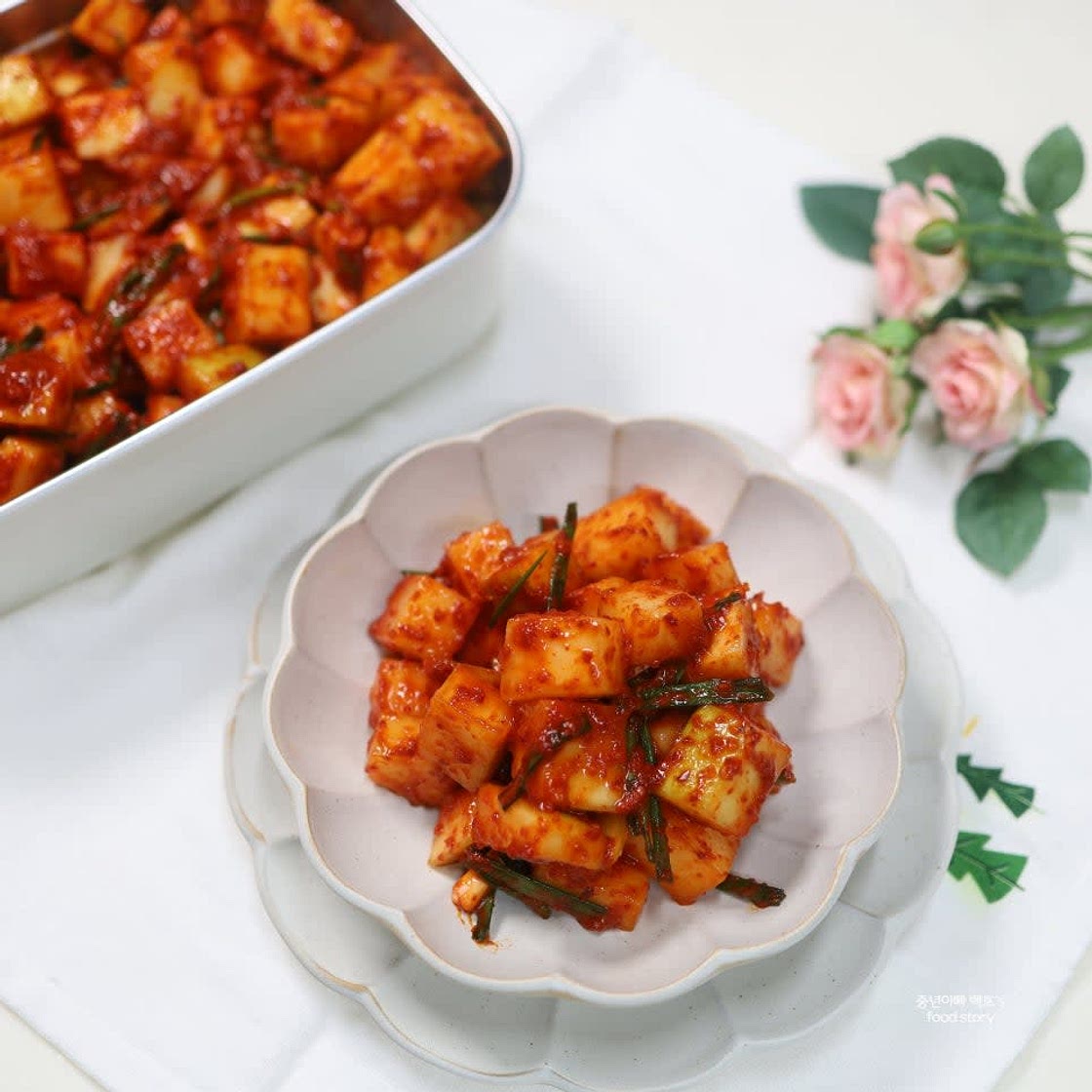 가을 깍두기 담그는법 양념 레시피 무김치 담그기