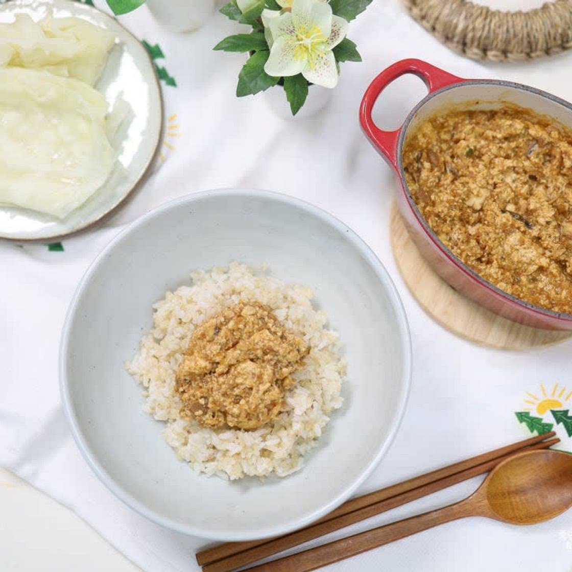 강된장 만드는법 백종원 멸치 두부 강된장 비빔밥