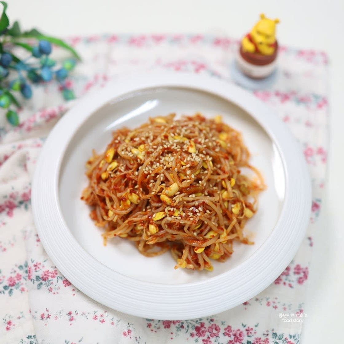 빨간 콩나물무침 레시피 만드는법 콩나물 삶는시간 삶기 데치는법