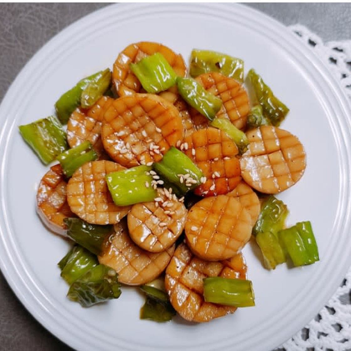 새송이버섯 버터구이