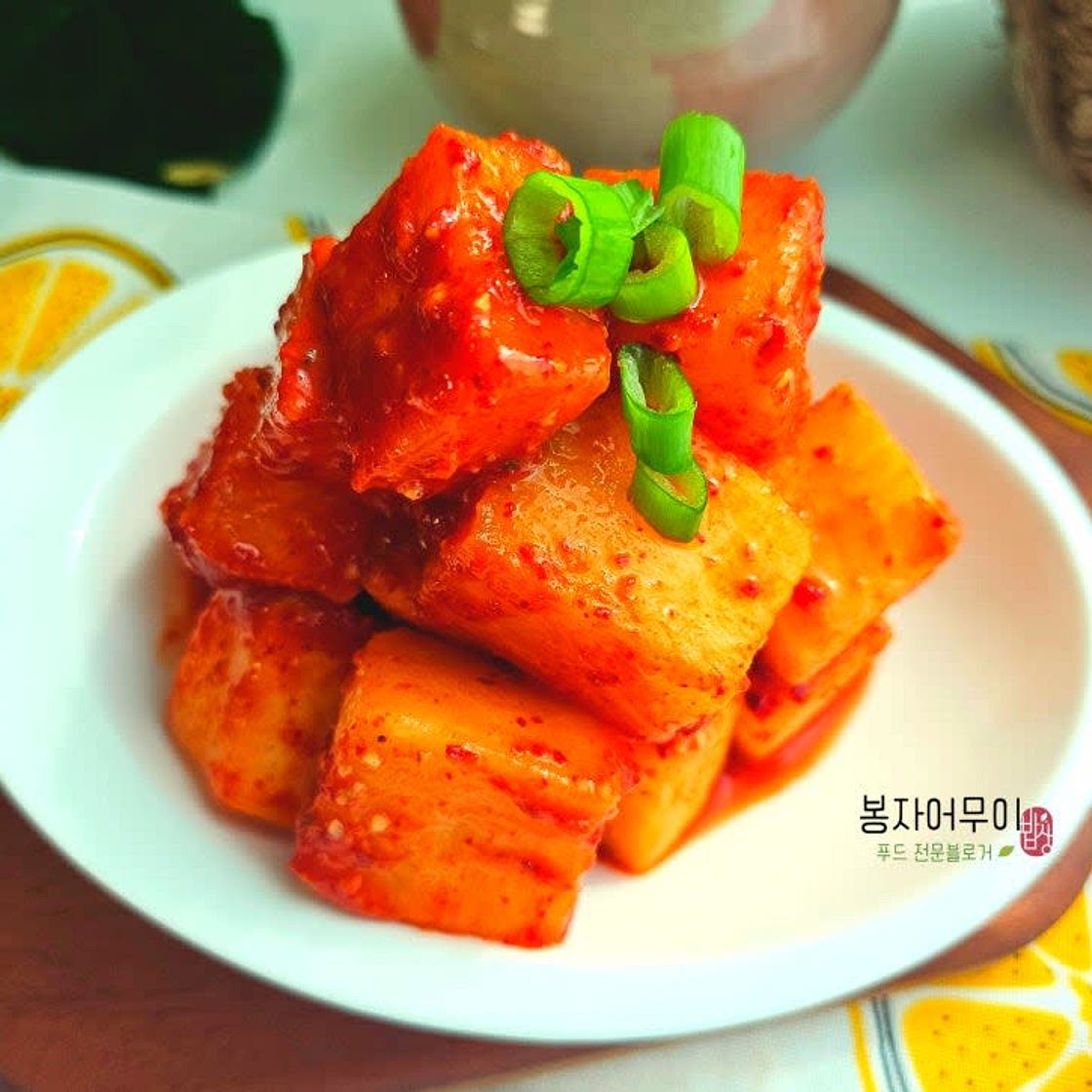 늘보리로 시원한 깍두기