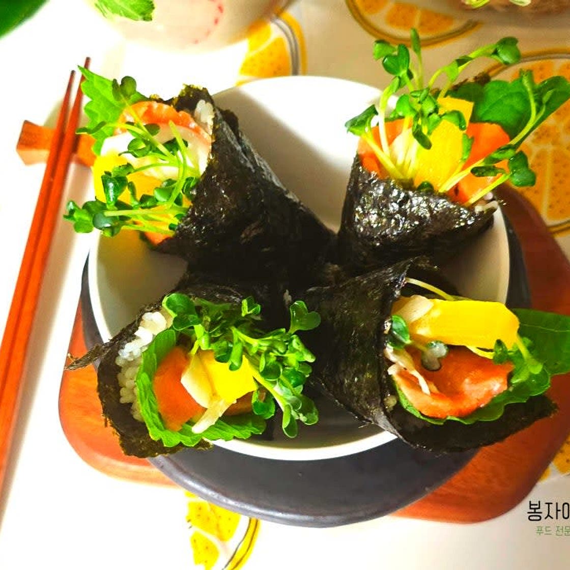 훈제 연어 김마끼