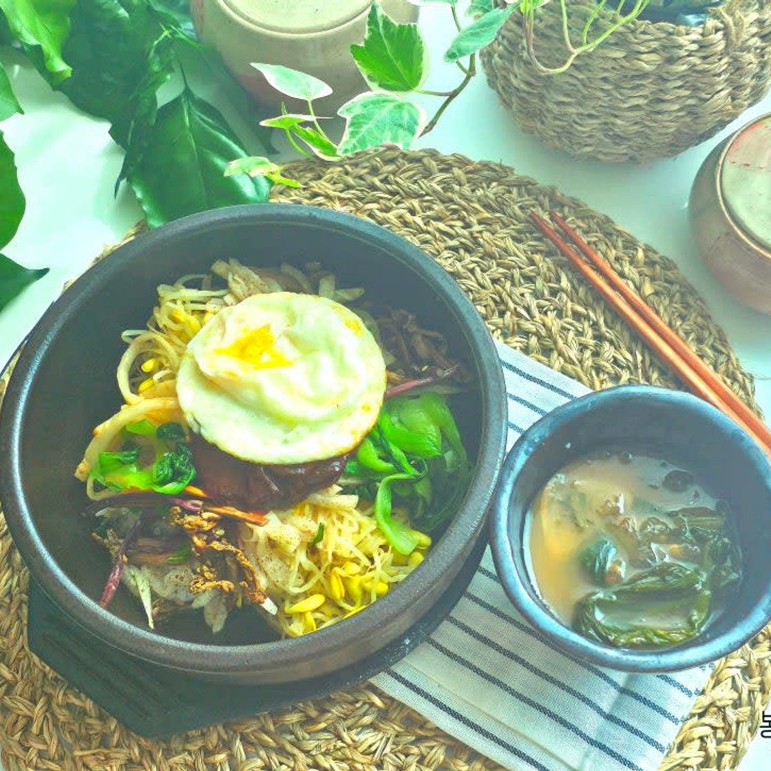 명절 나물 돌솥비빔밥