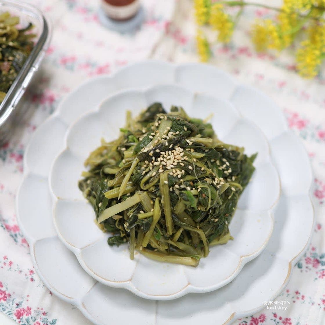 근대나물 효능 근대요리 된장무침 만들기 밥반찬 나물반찬 종류