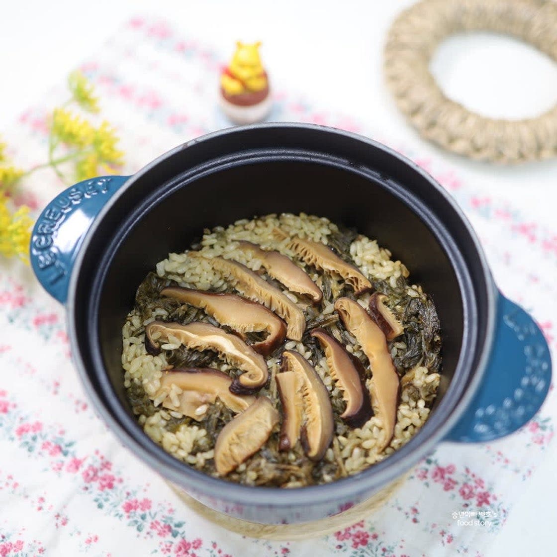 시래기솥밥 레시피 무쇠솥밥 하는법 무청시래기 요리 시래기밥