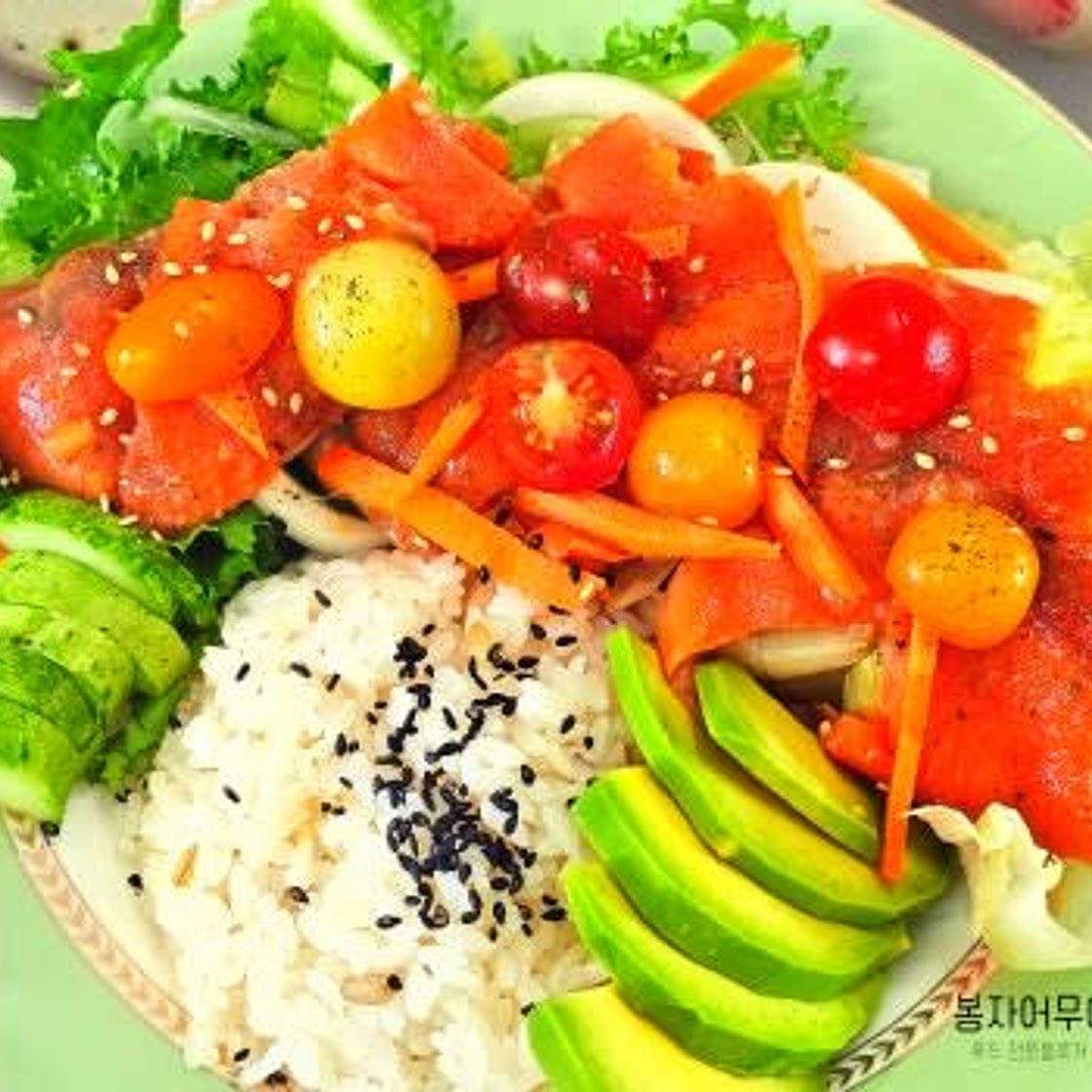 연어 포케 덮밥