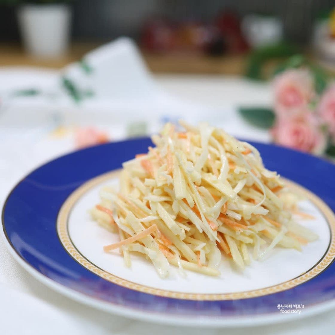 사과 양배추 샐러드 레시피 마요네즈 샐러드 소스 만드는법 드레싱 만들기