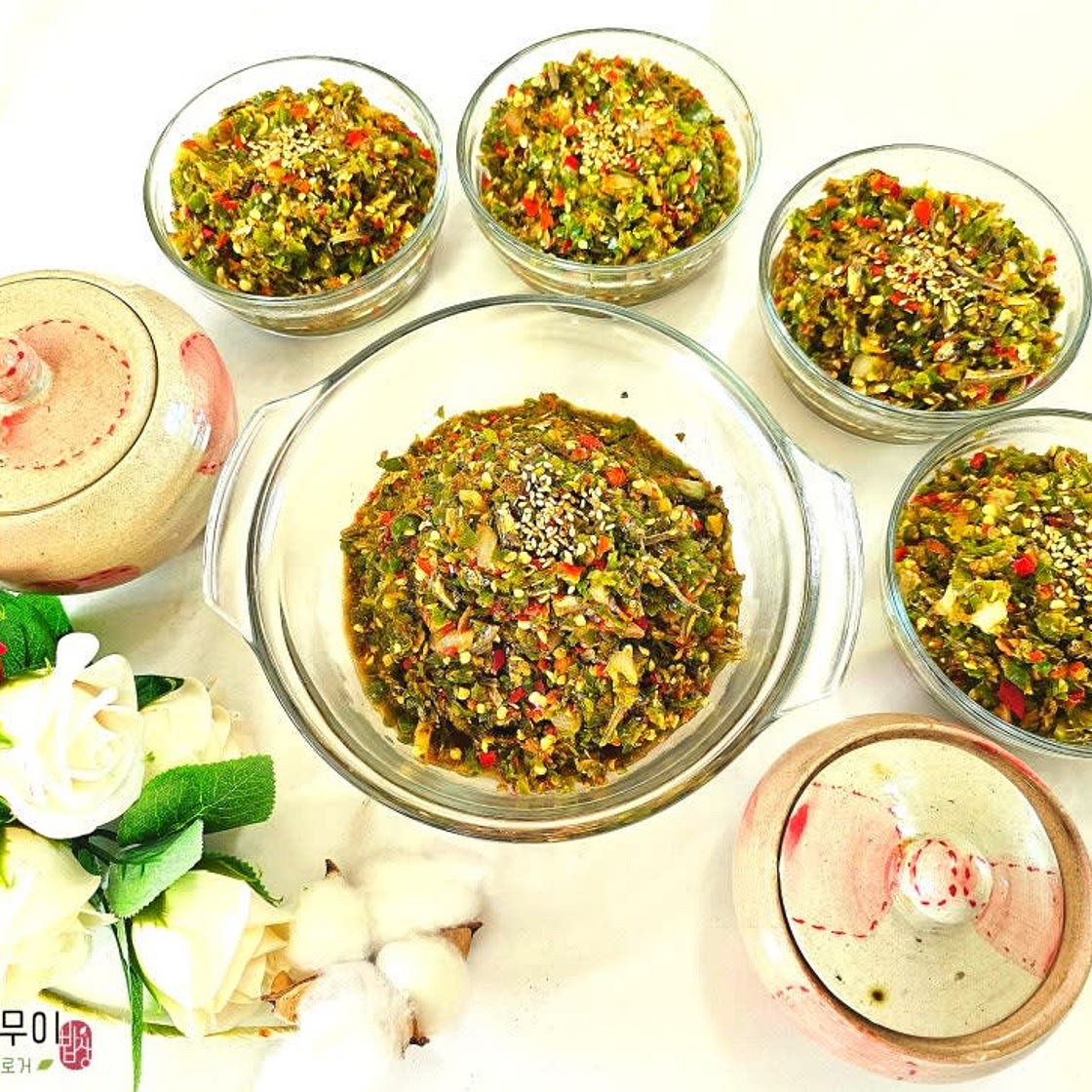 청양고추다짐장 멸치 땡초장 만들기