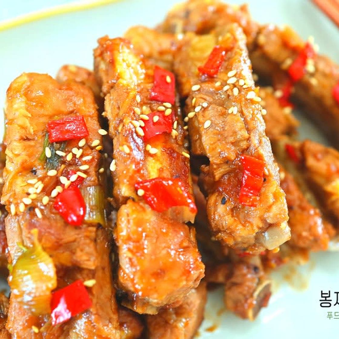 등갈비 간장구이 쪽갈비 양념