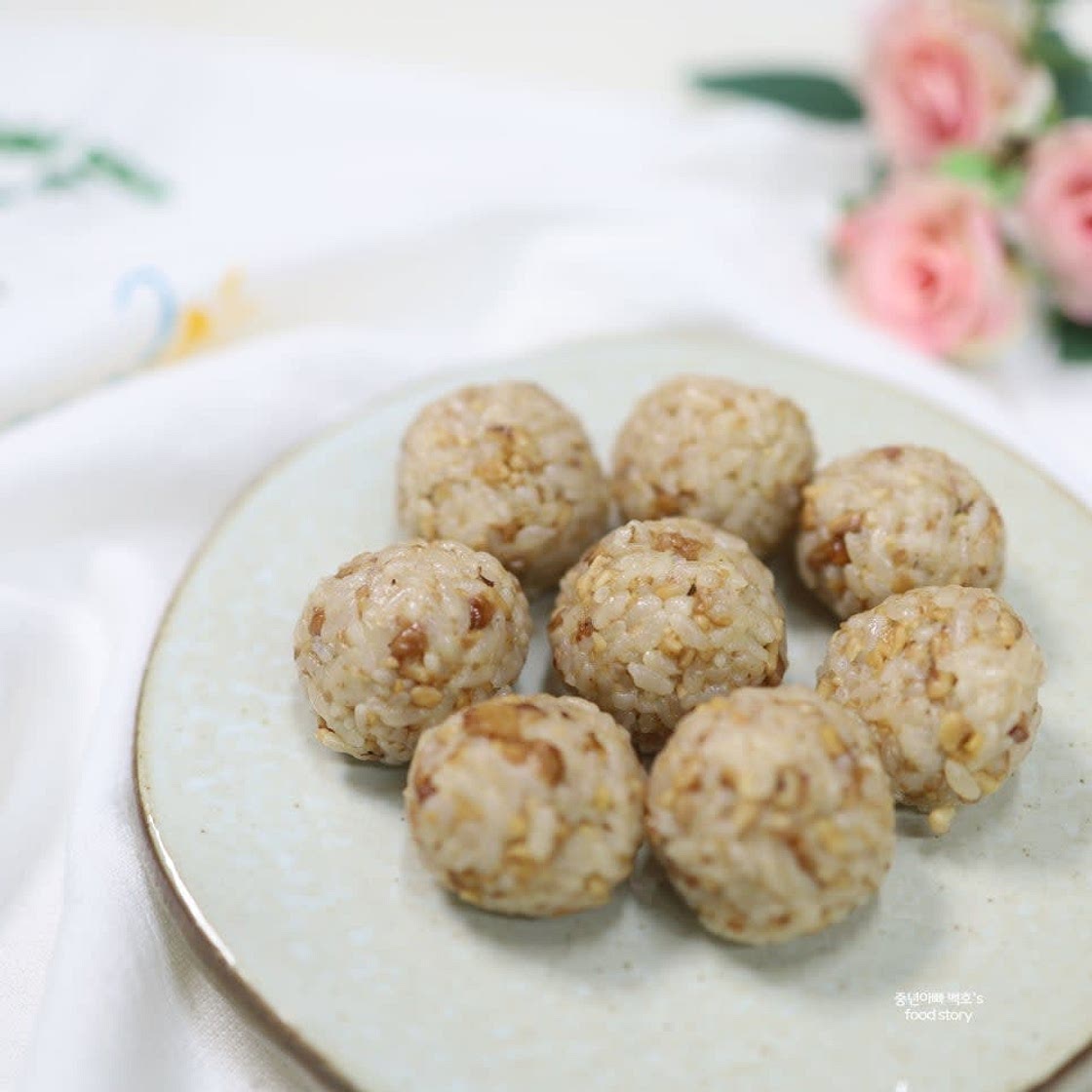 호두 주먹밥 만들기 쯔유 솥밥 하는법 호두요리 만드는법 레시피