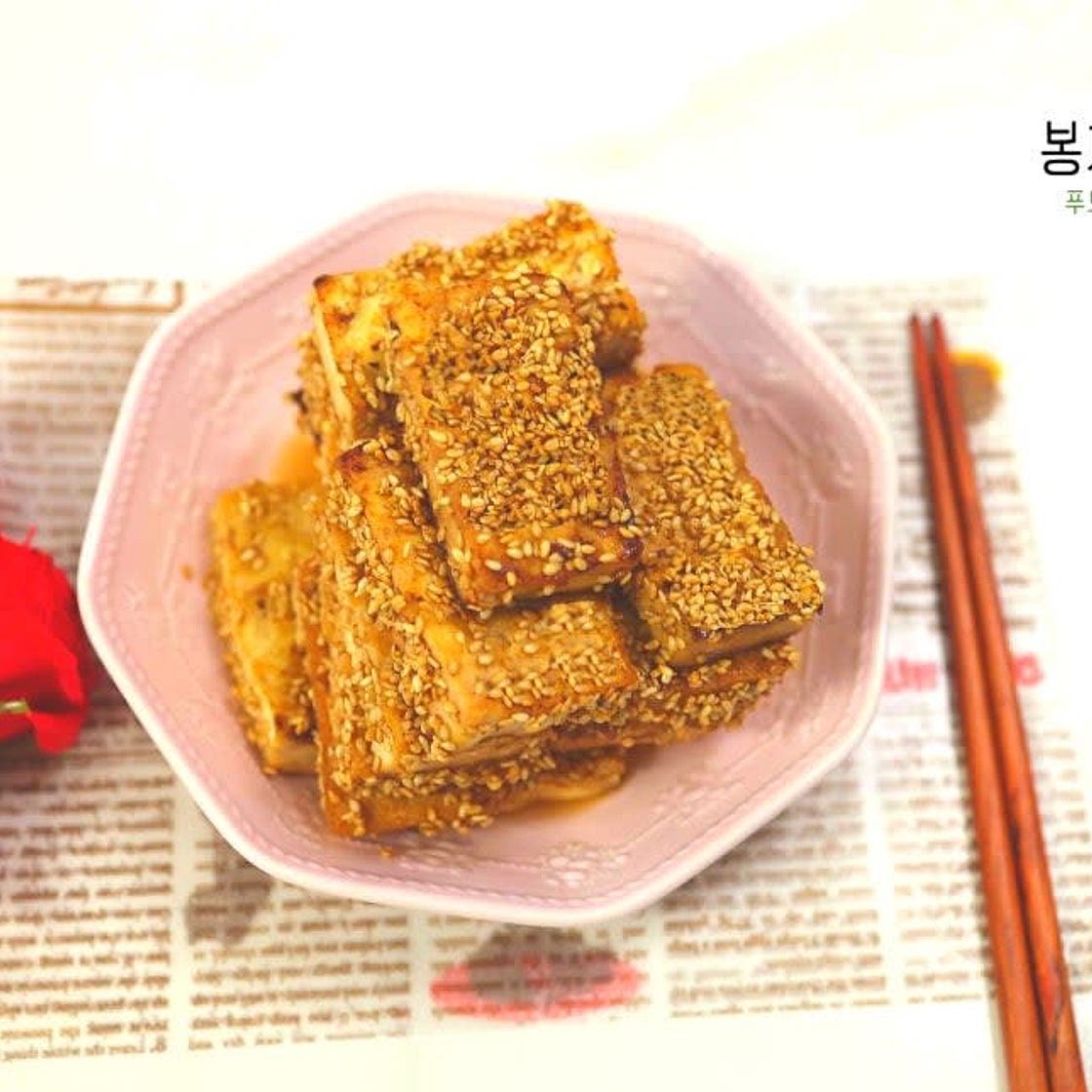 깨소금 두부조림