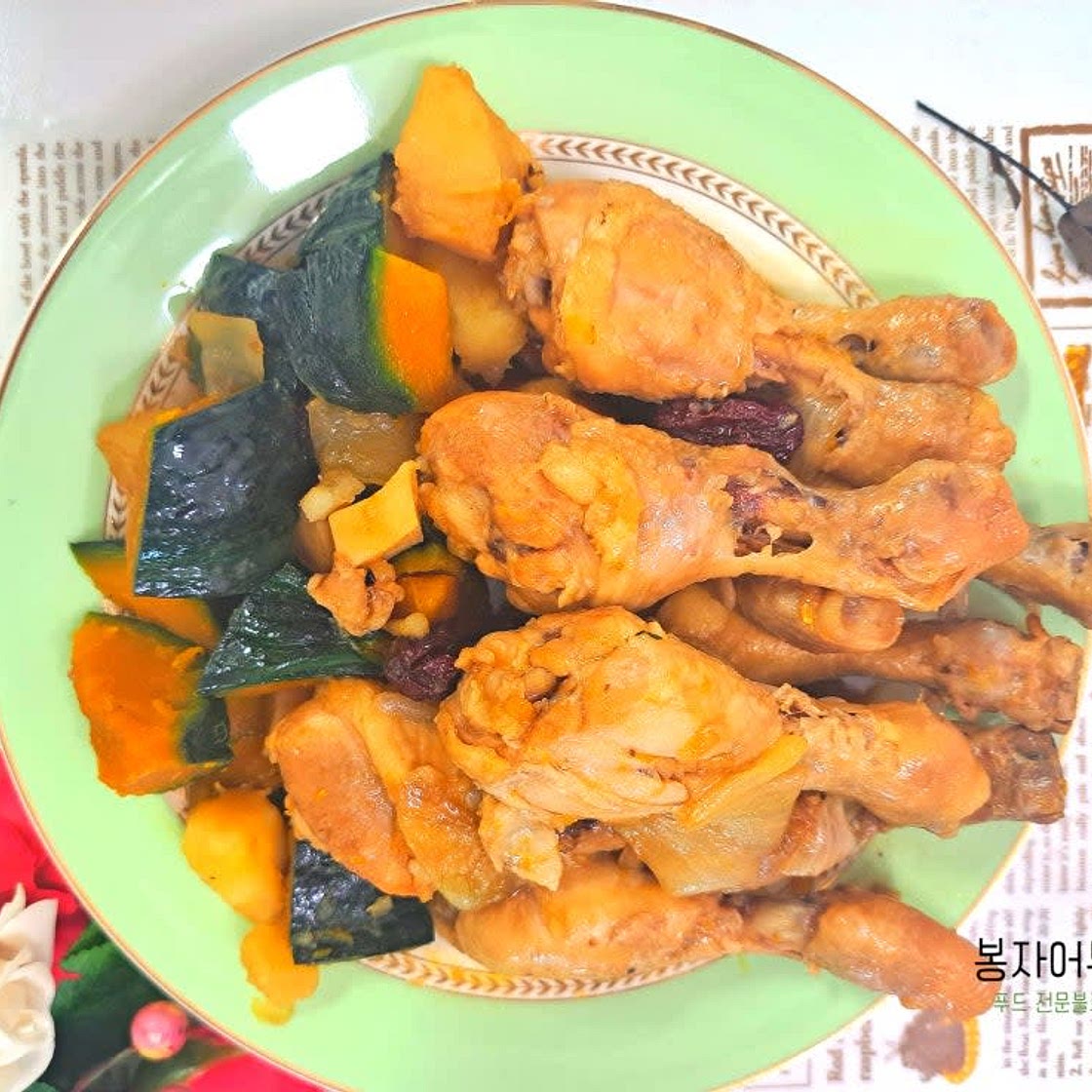 닭다리 간장조림