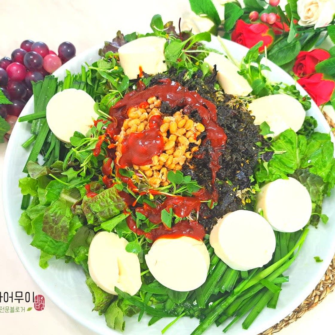 장 건강에 좋은 순두부 야채 낫또 비빔밥