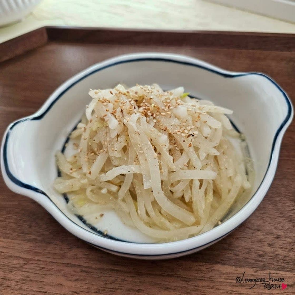 들깨 무우 나물 볶음