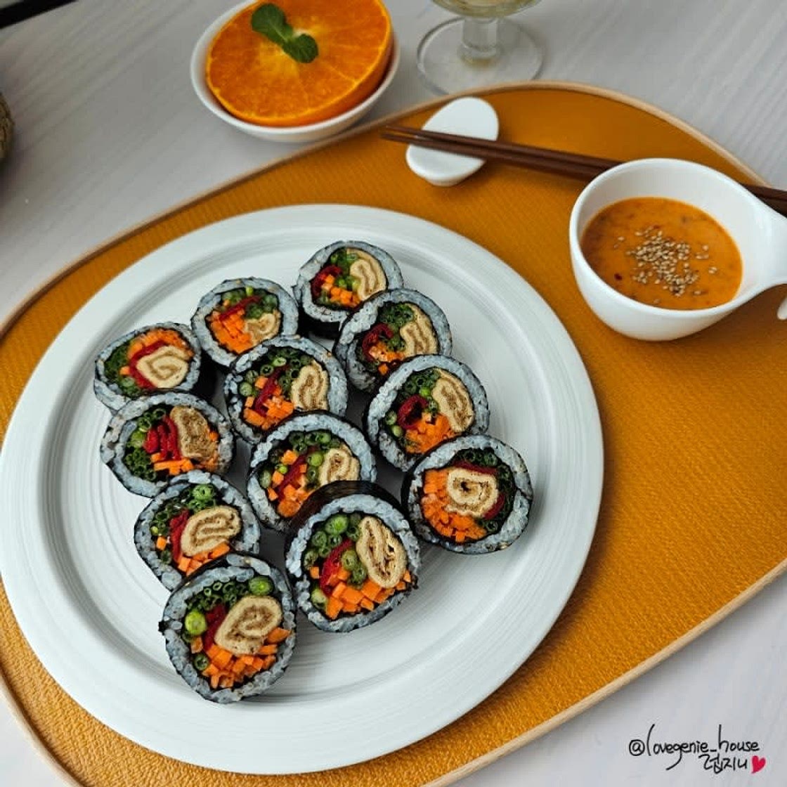 채식김밥 생미나리 김밥