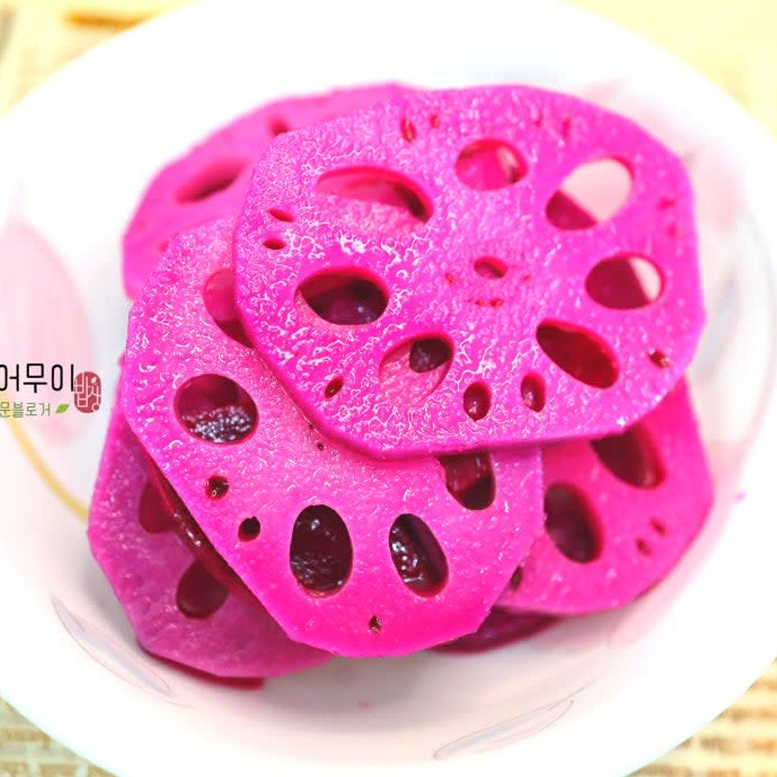 연근 비트 수제 피클