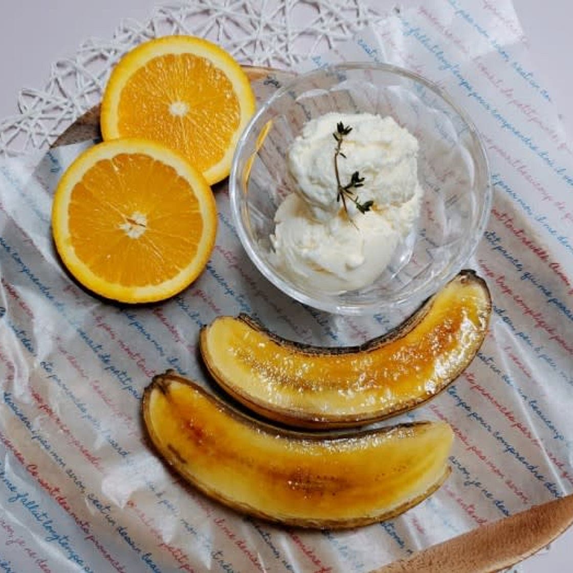 박나래 바나나 브륄레