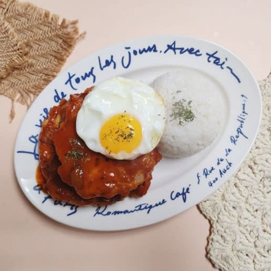 백종원 참치 함박스테이크