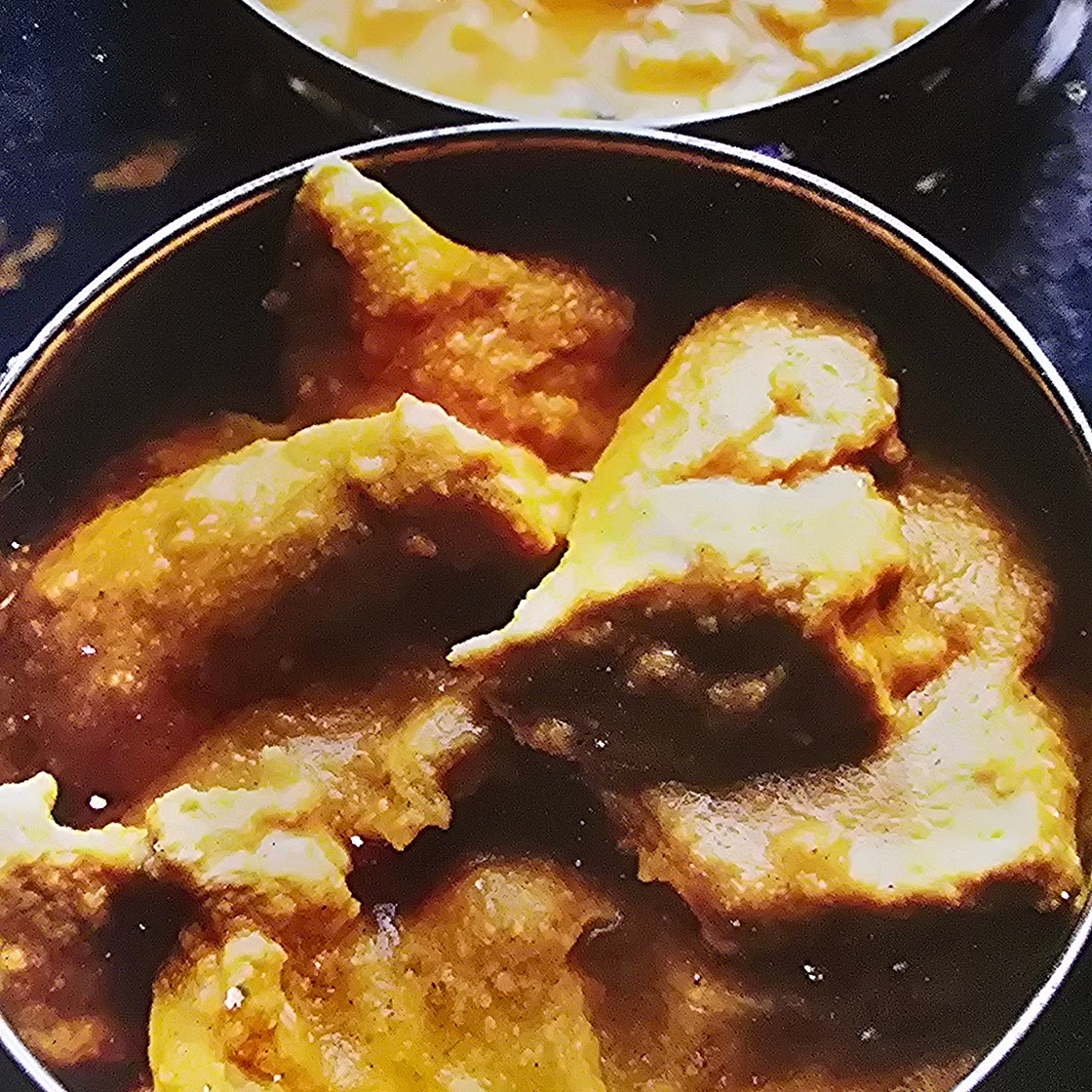 Chicken Korma