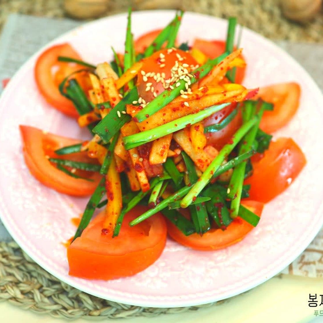 새콤한 사과 김치 토마토 김치 파프리카 김치