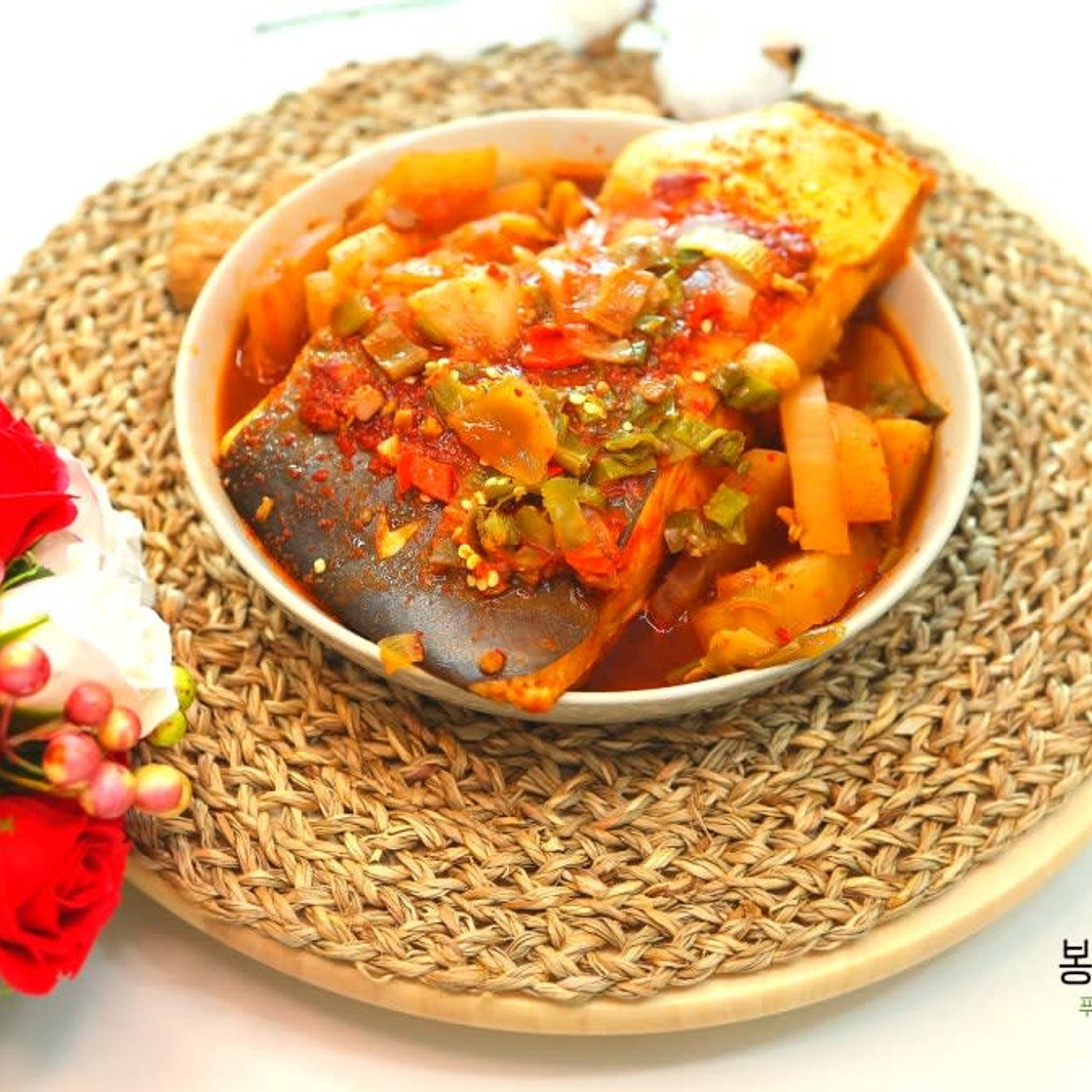 비린맛 없는 흰살생선 병어조림 만드는 법