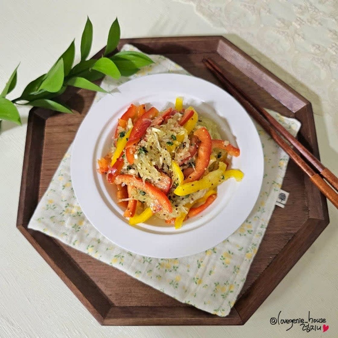 파프리카 샐러드