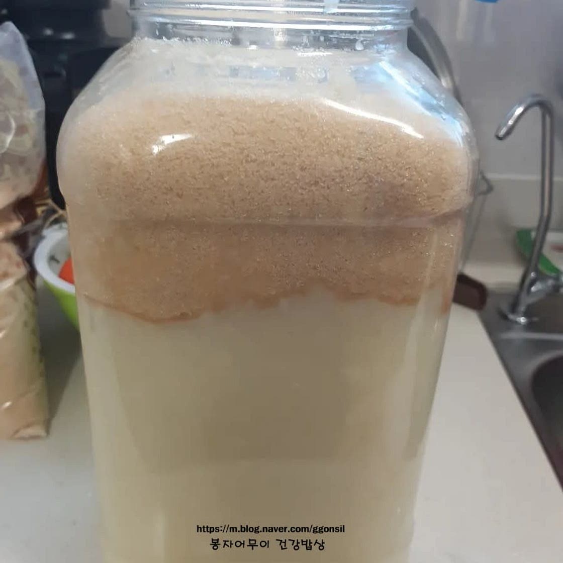 소화를 돕는 양파청 만들기