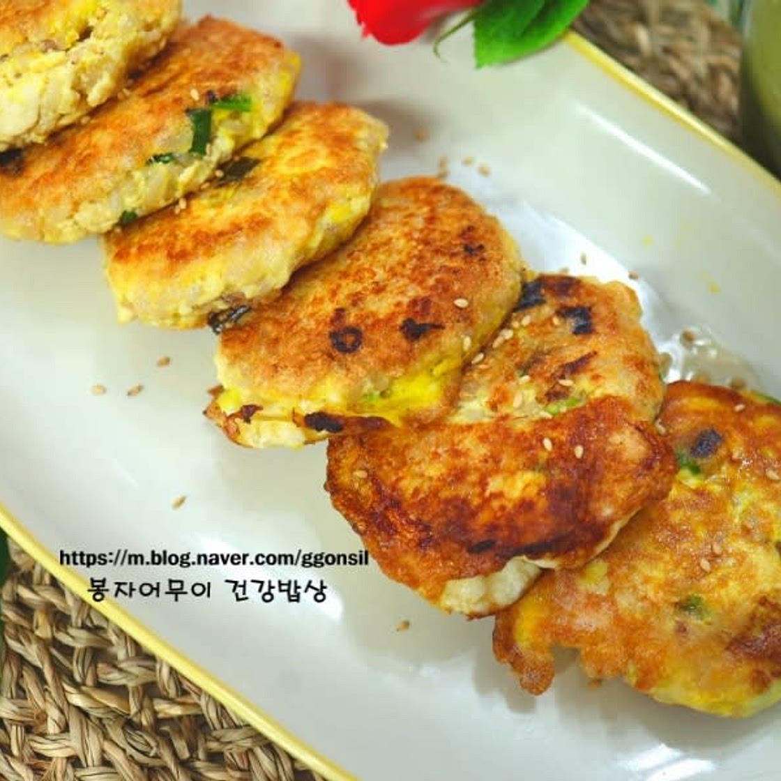 간편 아침 두부 밥버거