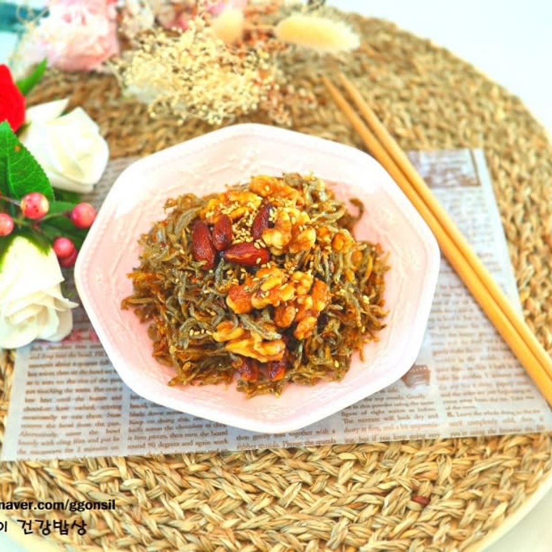 잔멸치와 견과류 볶음