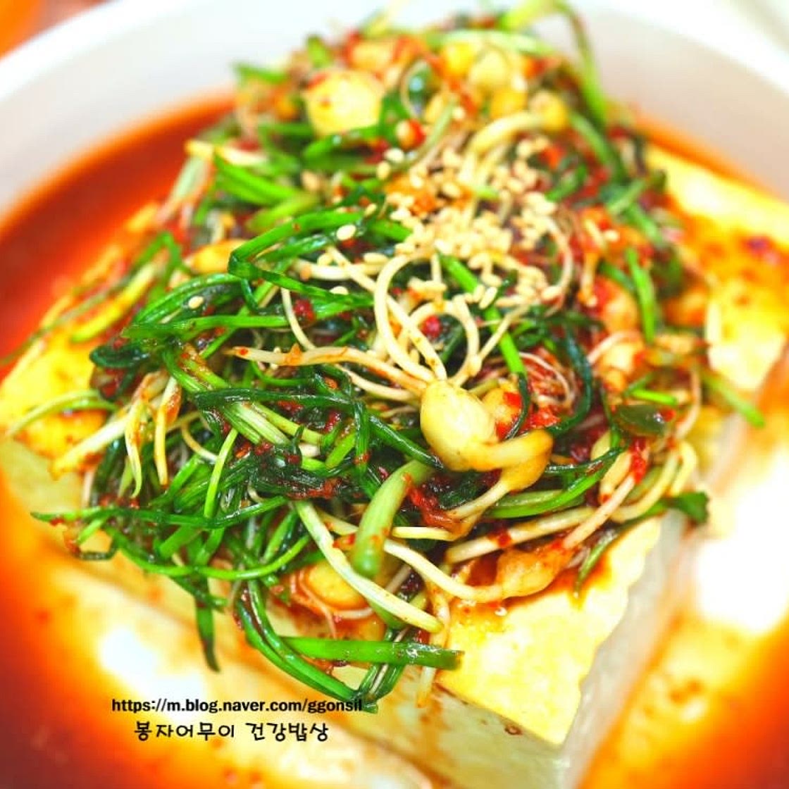 달래간장 초당 두부구이