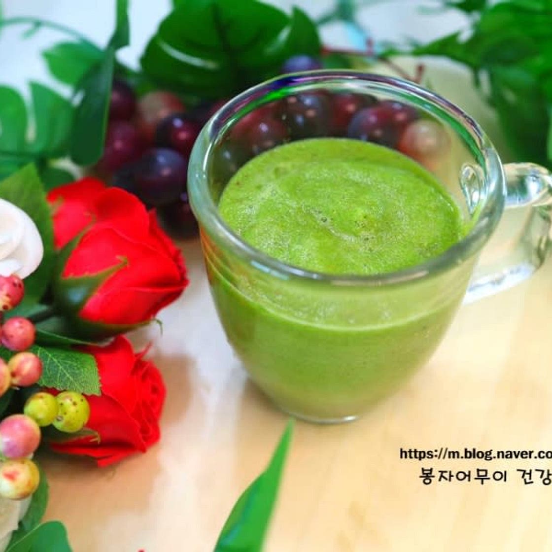 샐러리 과일 주스