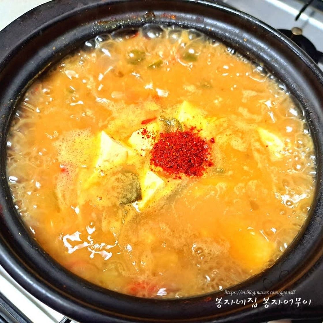 고깃집 된장찌개
