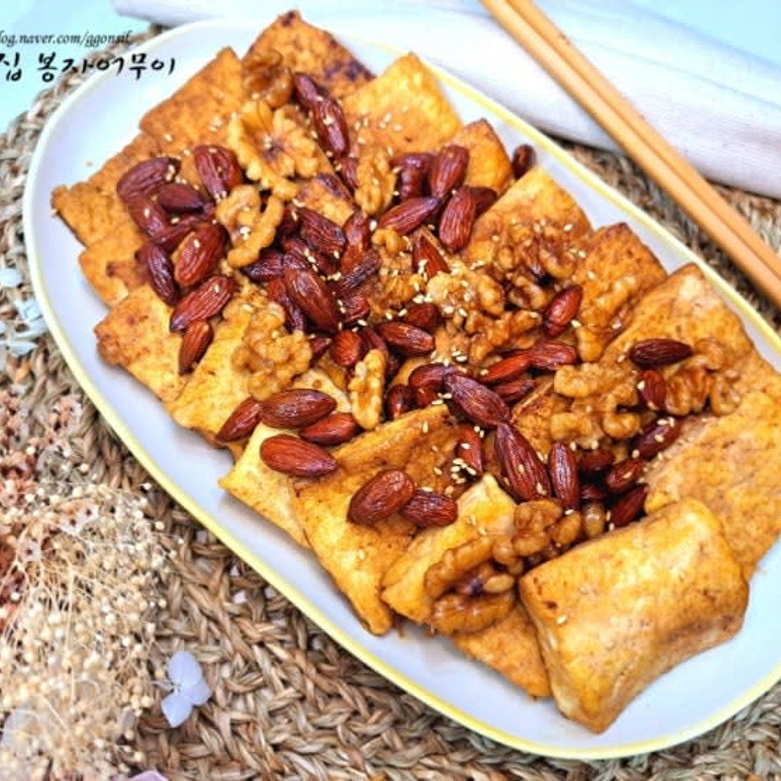 들기름 두부구이 견과류 조림