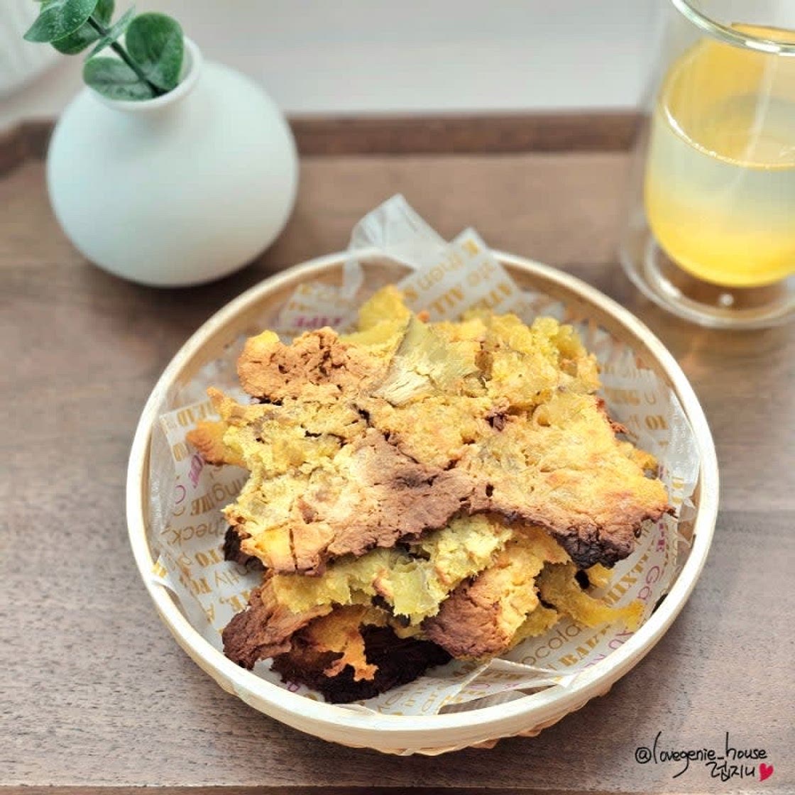 고구마누룽지 오븐구이