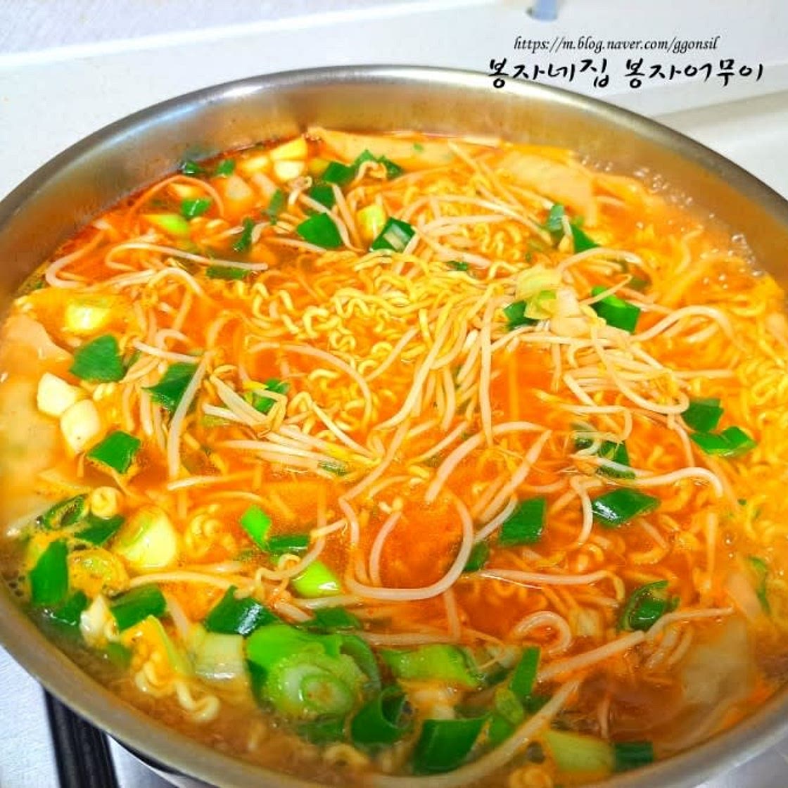야매 요리 숙주나물 만두 라면