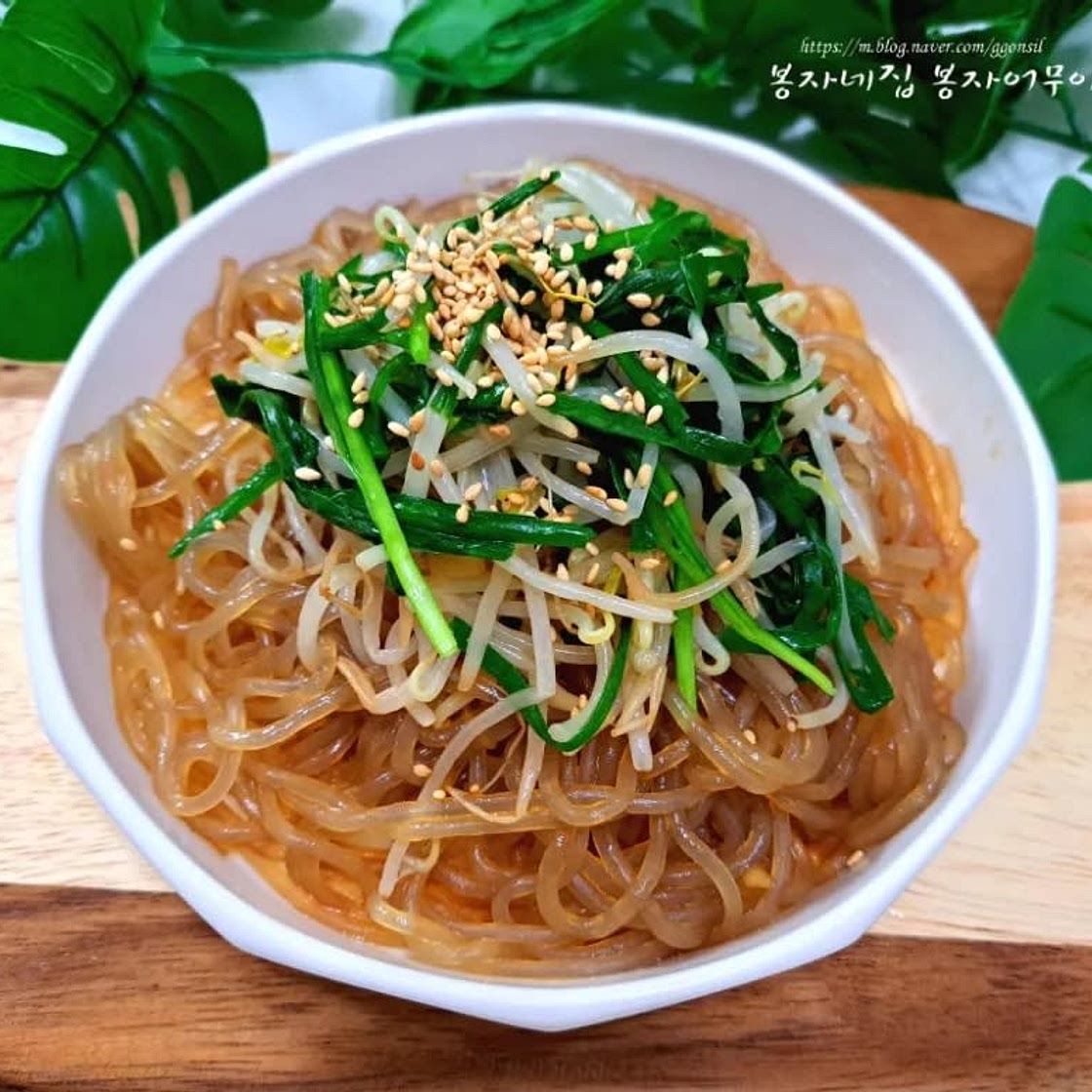 숙주나물 야채 잡채