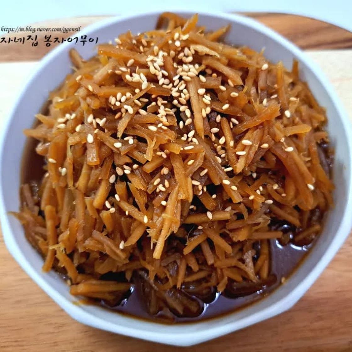 간편 우엉 조림