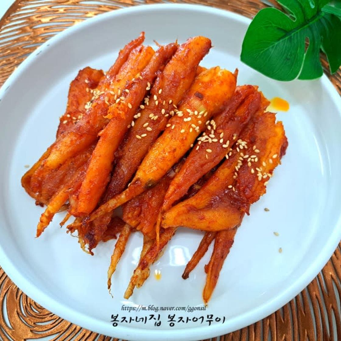 더덕고추장구이