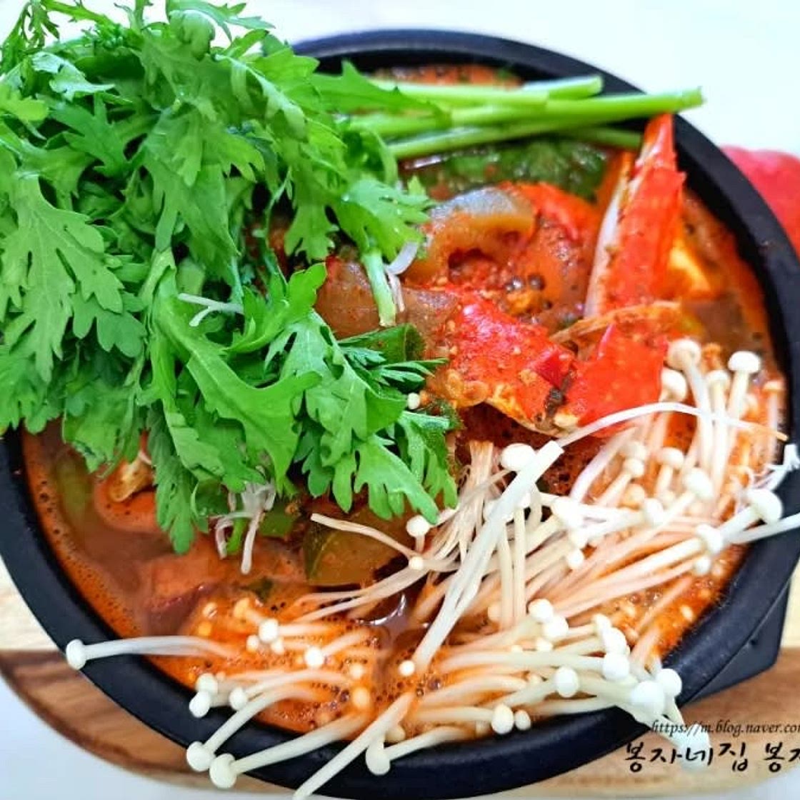 꽃게 매운탕