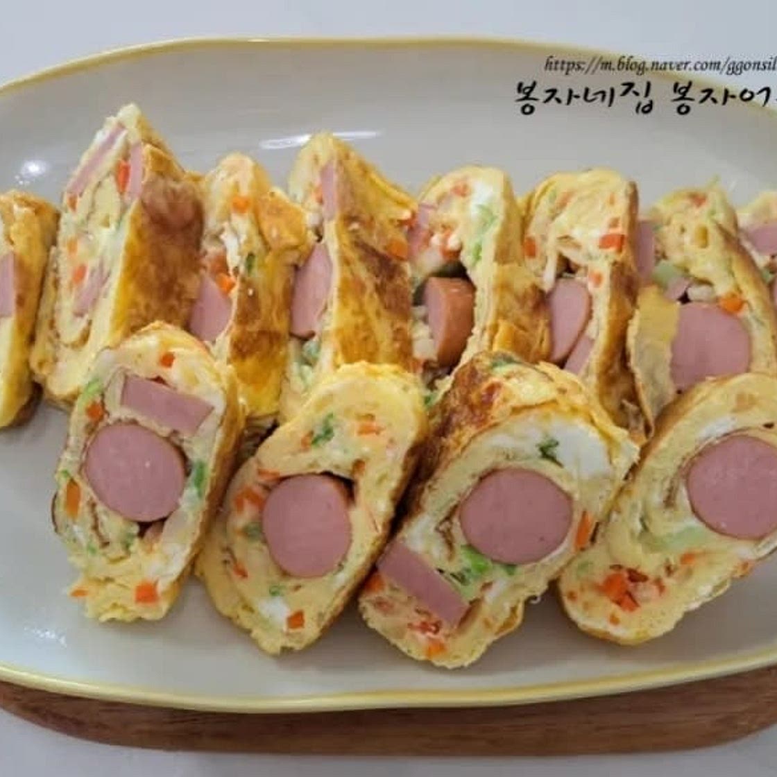 소시지 계란말이