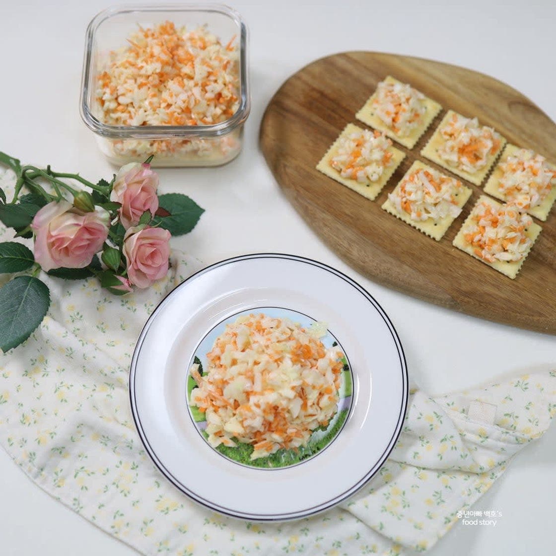 양배추 샐러드 코울슬로