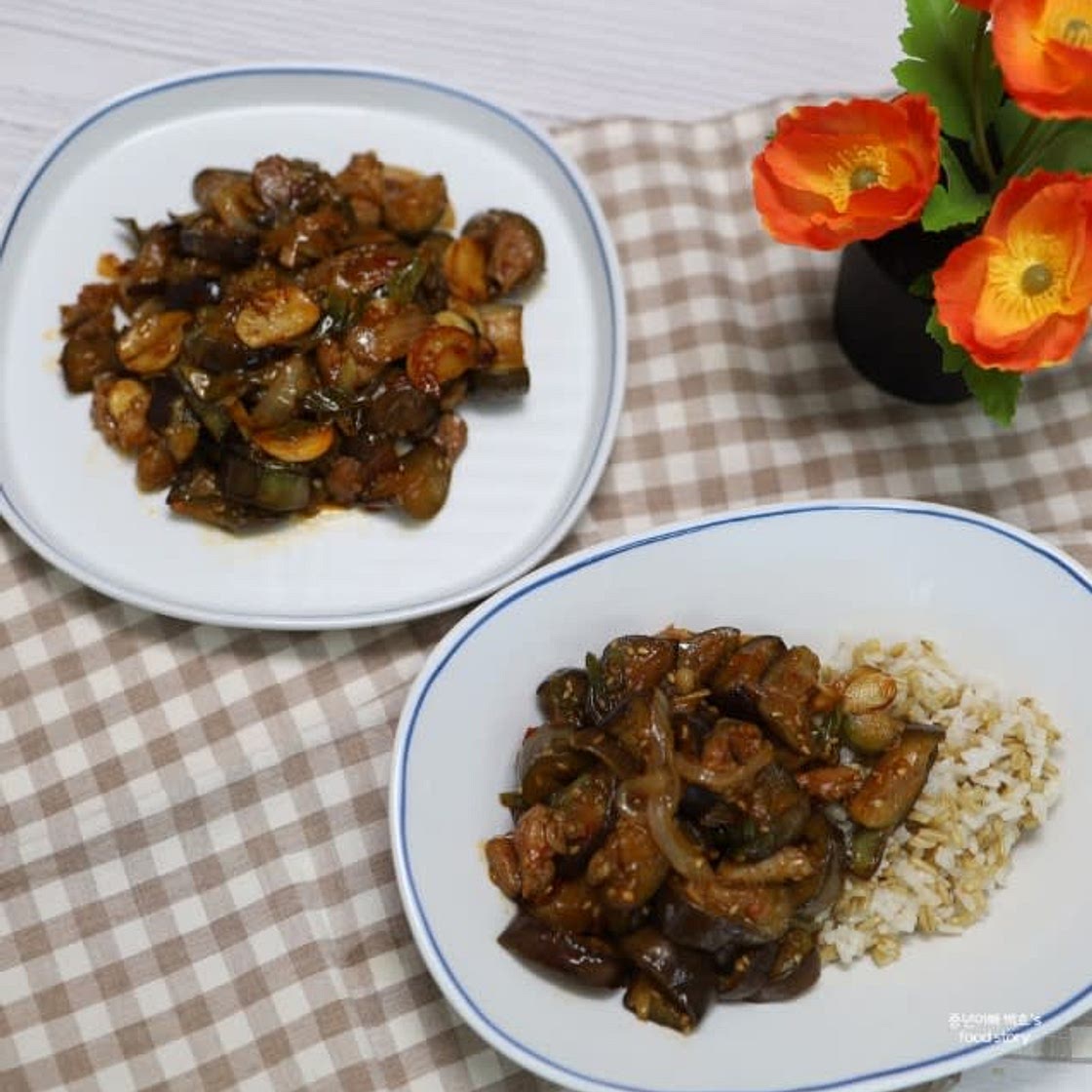 돼지고기 가지덮밥