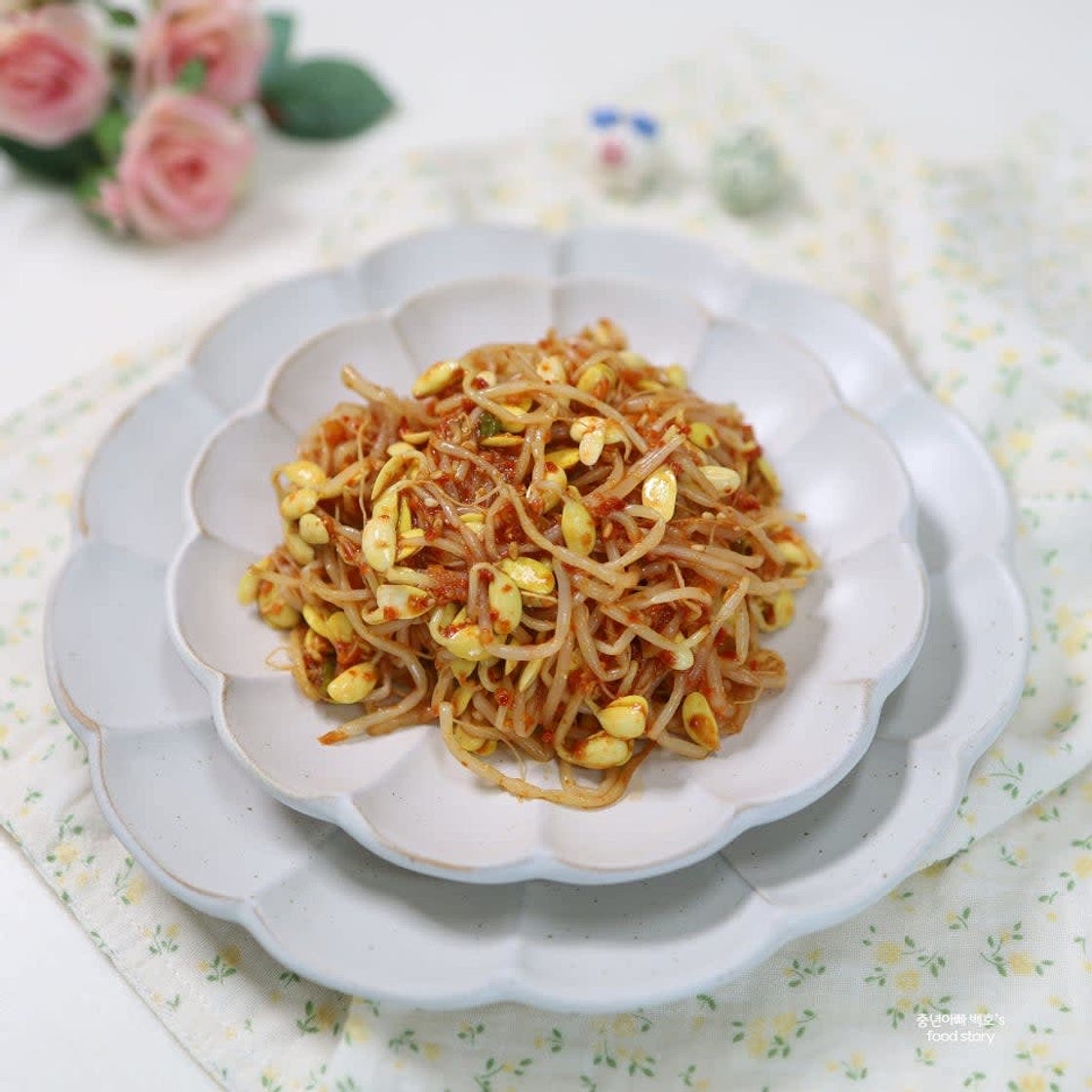 빨간콩나물무침