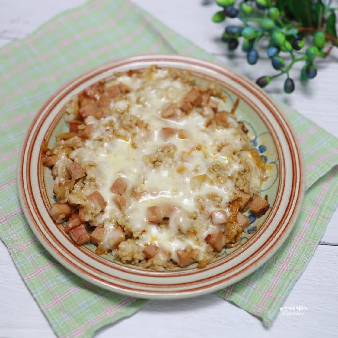 스팸김치볶음밥 자취생간단 햄요리 햄볶음밥 무염버터치즈김치볶음밥