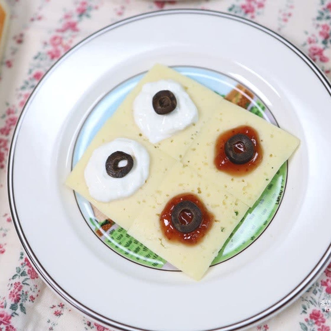 하바티 치즈 카나페