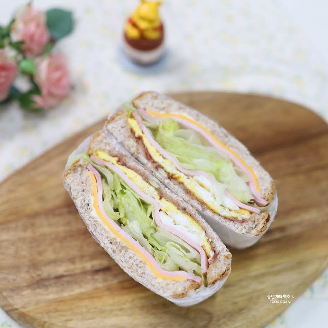 햄치즈샌드위치 만들기 레시피 양상추 넣고 만드는법 랩 포장