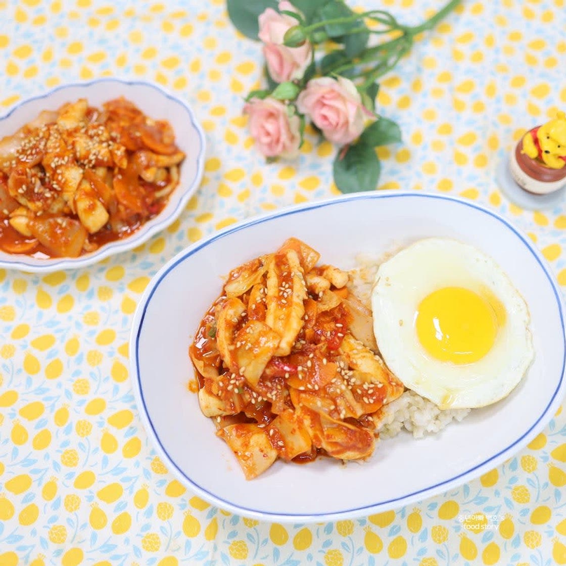 매콤한 오징어볶음 황금레시피 백종원 오징어덮밥 매운 소스 요리 냉동