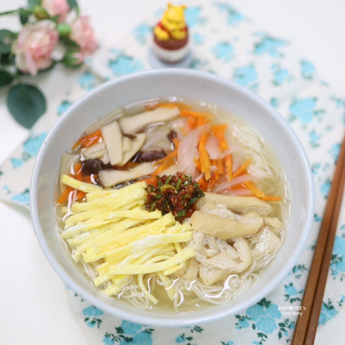 백종원 잔치국수 만드는법 양념장 레시피 국수 삶는법 고명 육수 만들기