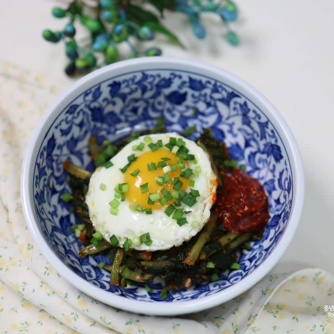 열무 비빔밥