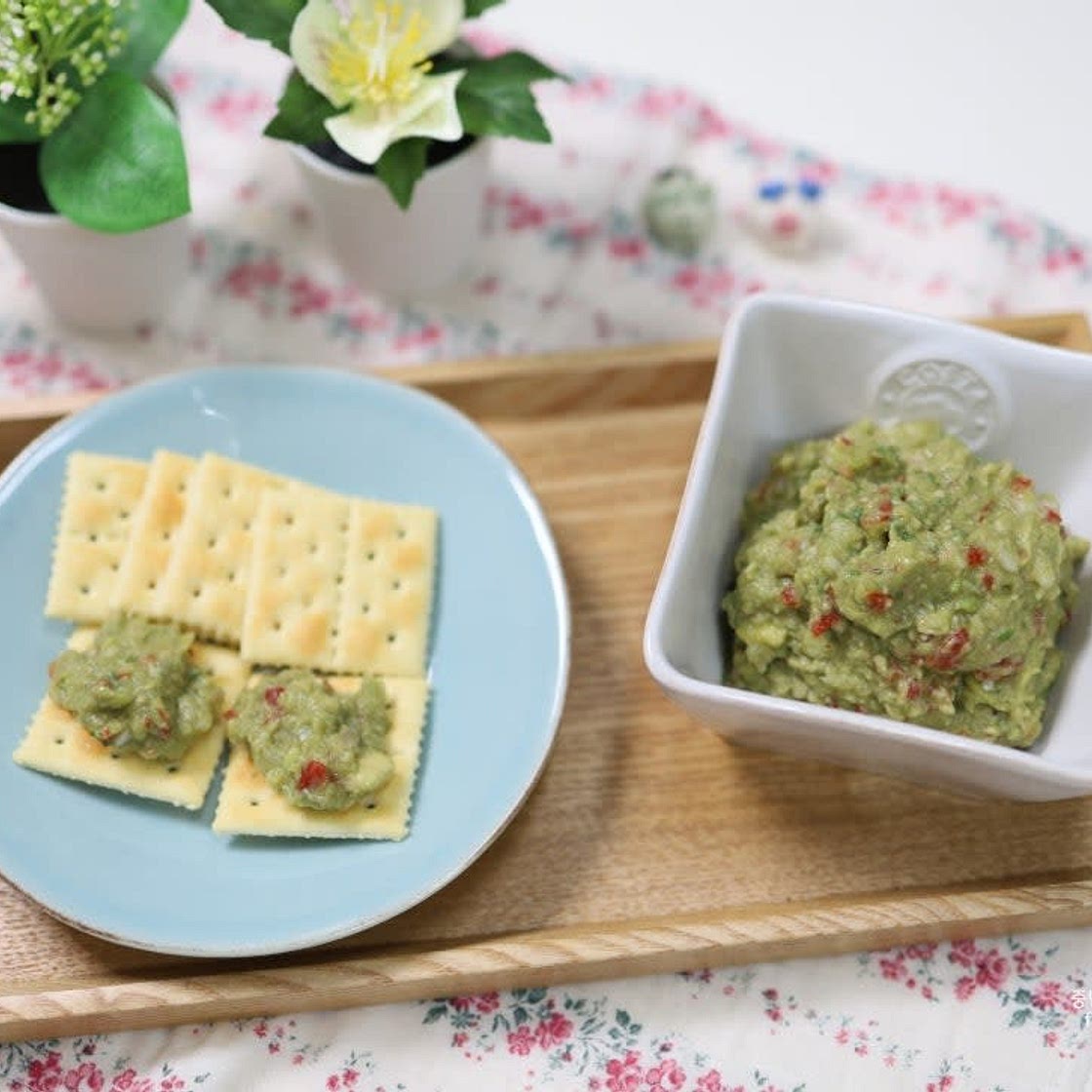 과카몰리 (Guacamole)